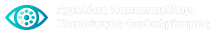 logo-300px